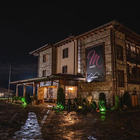 Mentor Resort Gaytaninovo エクステリア 写真